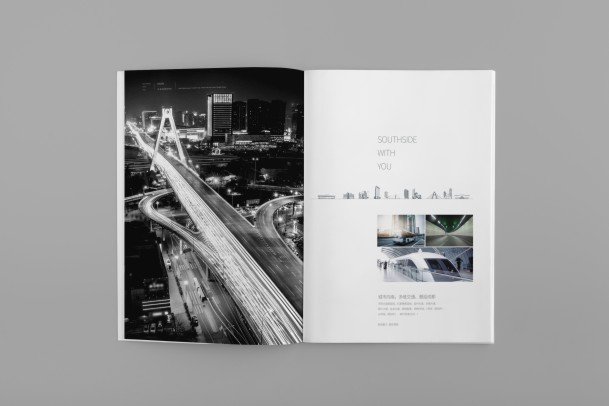 20180110樓書網站圖-07.jpg 20180110樓書網站圖-07.jpg